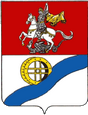 Ивантеевка герб